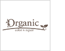 オーガニックカラー専門店 Organic