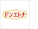 ドンエトナ
