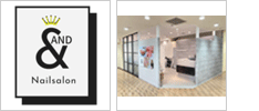 ANDNailsalon